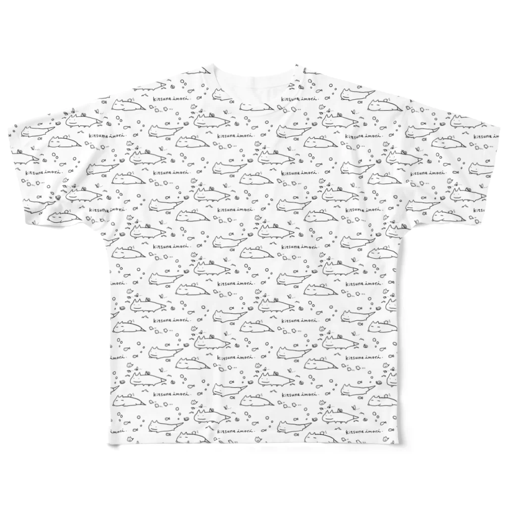 キツネイモリの人のキツネイモリづくし 白 フルグラフィックTシャツ