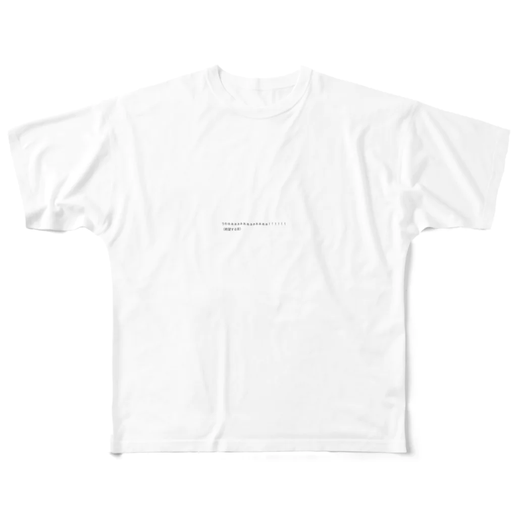 ブロガー応援shopのAll-Over Print T-Shirt