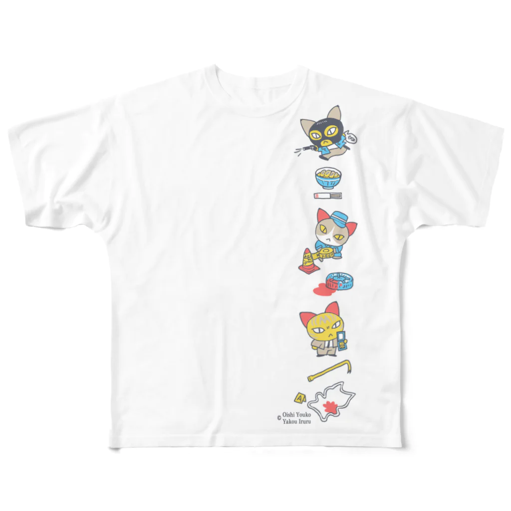 月兎耳庵 つきとじあん　矢光いるるの忙しいねこたち　昭和のデカ　タテ All-Over Print T-Shirt