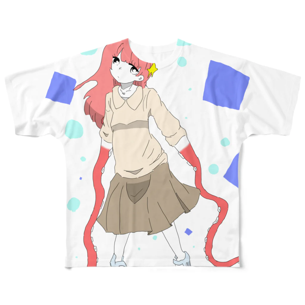 小雨屋さんは静かに暮らしていたいの夕子ちゃん(フル) All-Over Print T-Shirt