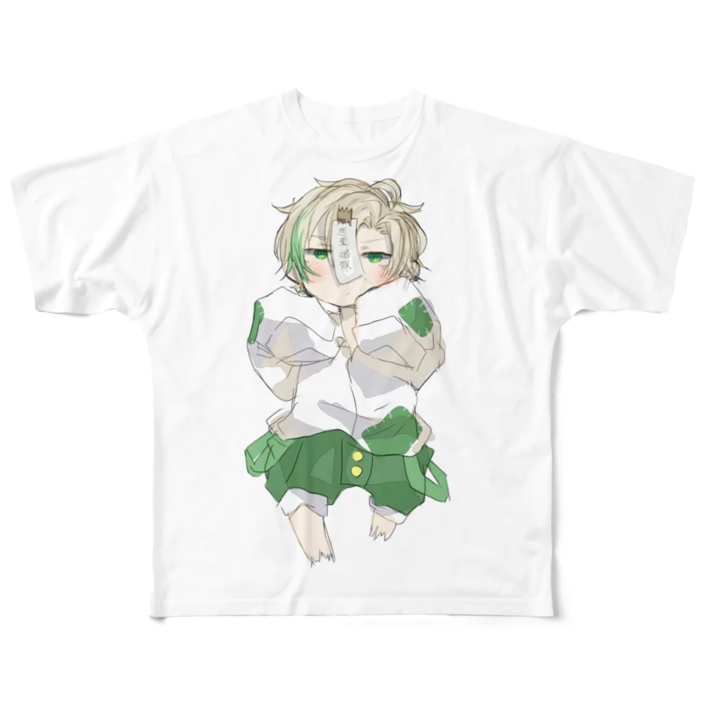 まめぇんのうらめしや～ フルグラフィックTシャツ