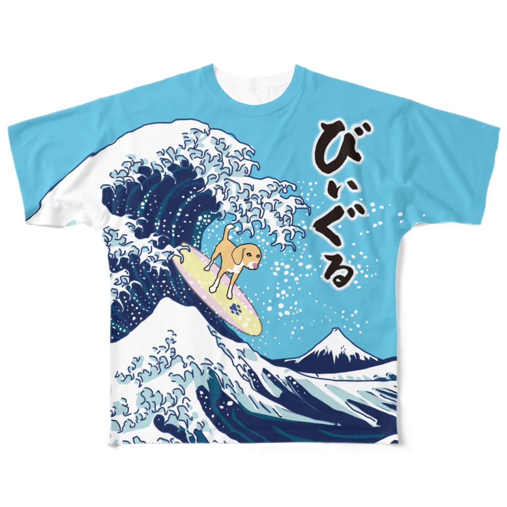 イラストカフェ（ビーグル）の浮世絵サーフィンびぃぐる★レモン All-Over Print T-Shirt