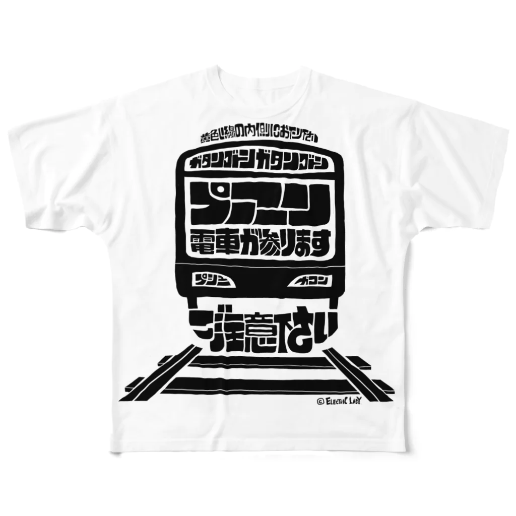 ELECTRICLADY LABOの電車　音遊び　train mania#2 フルグラフィックTシャツ