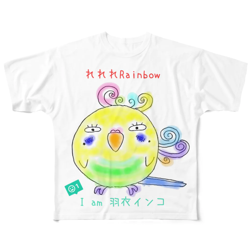 コザTAROの羽衣インコ れれれRainbow✨ セキセイインコ All-Over Print T-Shirt