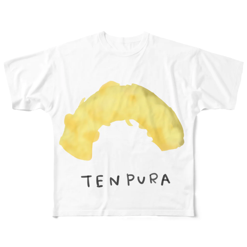 ショップ・かぼちゃの天ぷらのTENPURA(かぼちゃタイプ) フルグラフィックTシャツ