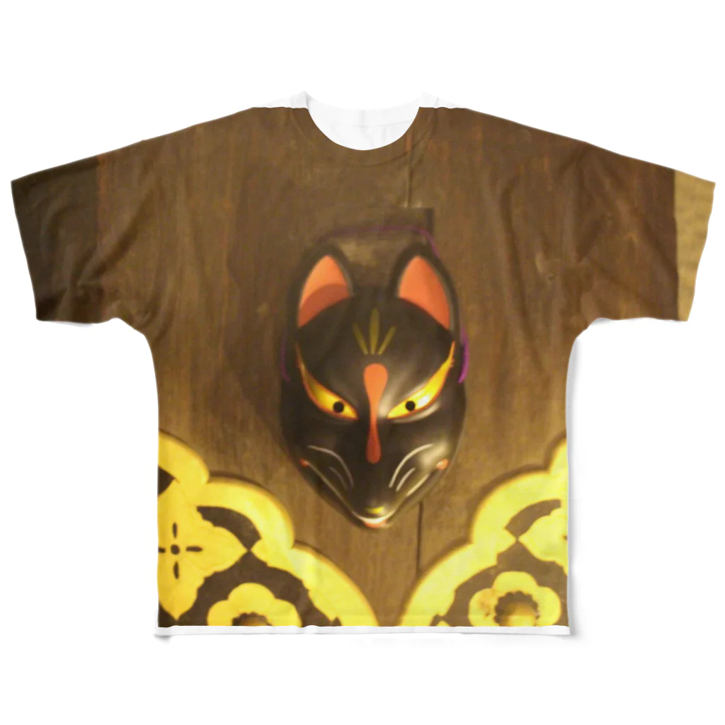 妖怪男の狐エモグッズ All-Over Print T-Shirt