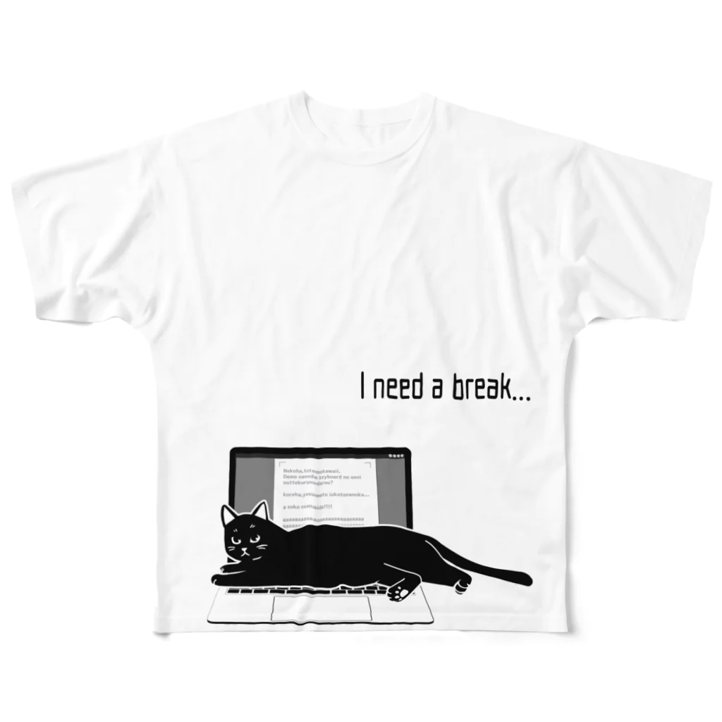 neko☆mushiの休みます。（英語ver) フルグラフィックTシャツ