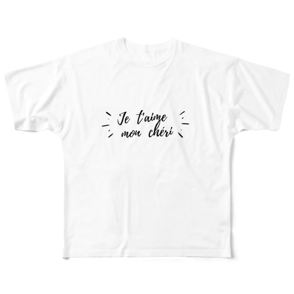 Maison Fenninger (メゾン フェナジェ)の愛してる♡ (フランス語) フルグラフィックTシャツ