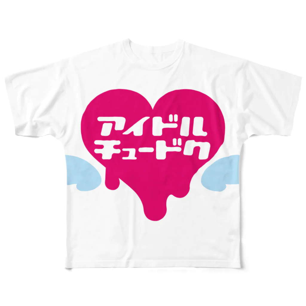 OTA FIGHT！のアイドルチュードク All-Over Print T-Shirt