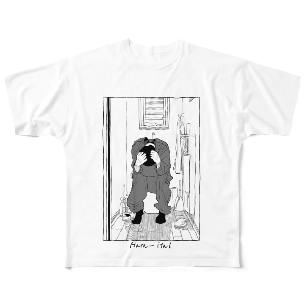 野火けーたろのガチの腹痛 All-Over Print T-Shirt