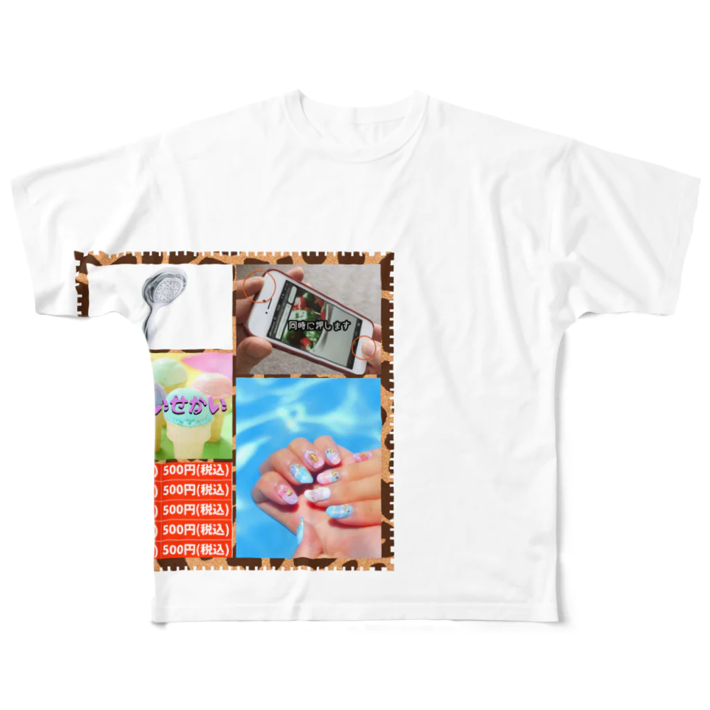 せやろがい！（office）のまあるいせかいって素敵だね♪ All-Over Print T-Shirt