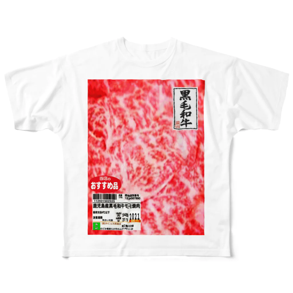 みにゃ次郎の国産和牛 All-Over Print T-Shirt