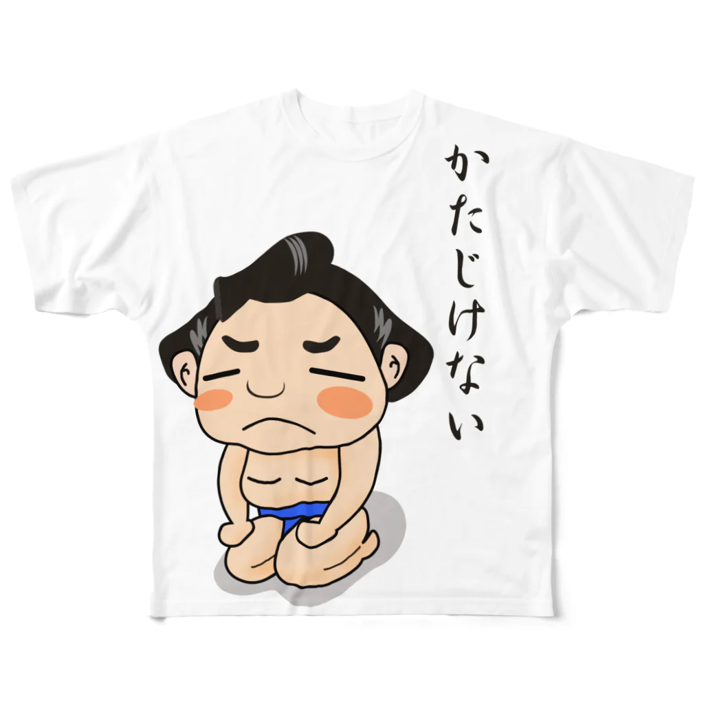 TokyoSienneの「かたじけない🙇‍♂️ 」〜どすこい！気ままに相撲ライフ〜 フルグラフィックTシャツ