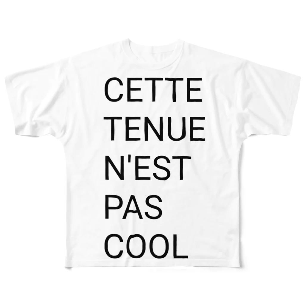 黒薔薇のフランス語でダサい服って書いてるやつ(縦長) All-Over Print T-Shirt