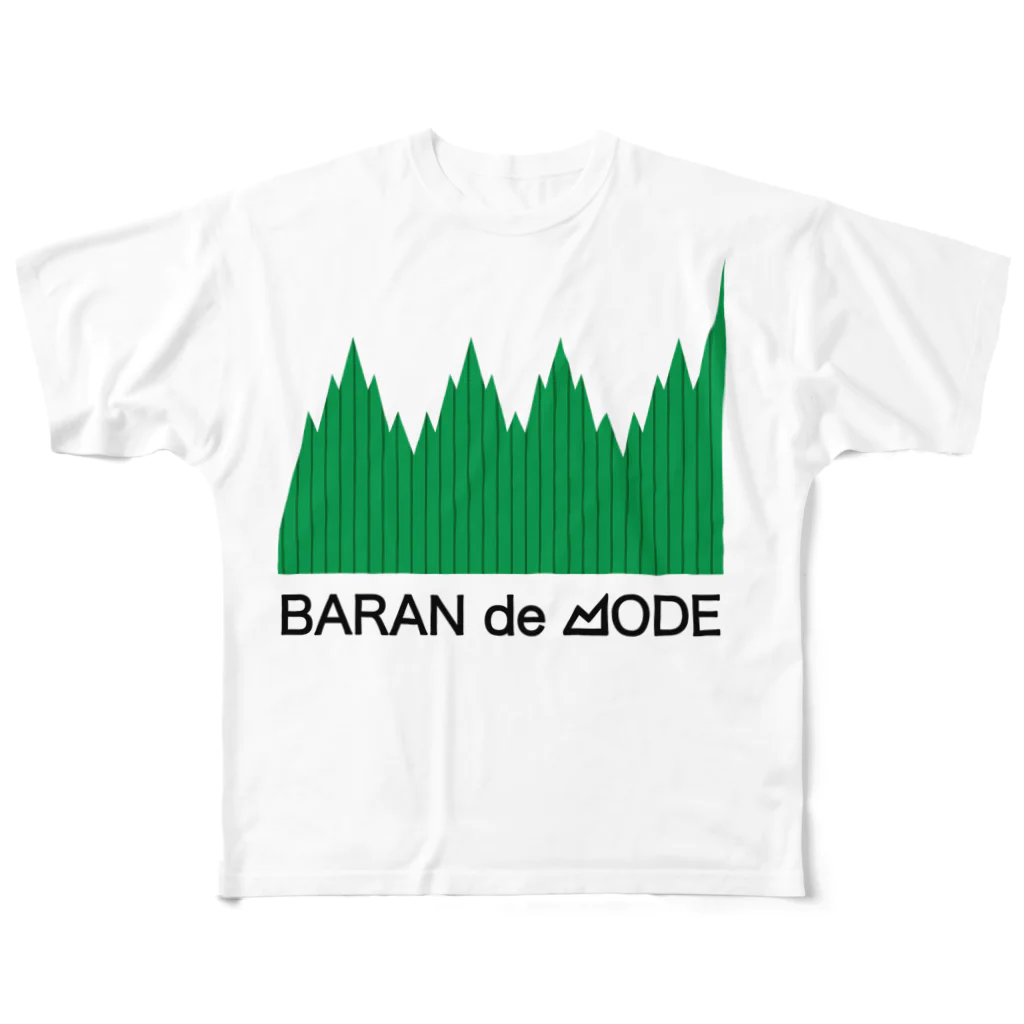 Baranの緑のバランロゴあり All-Over Print T-Shirt