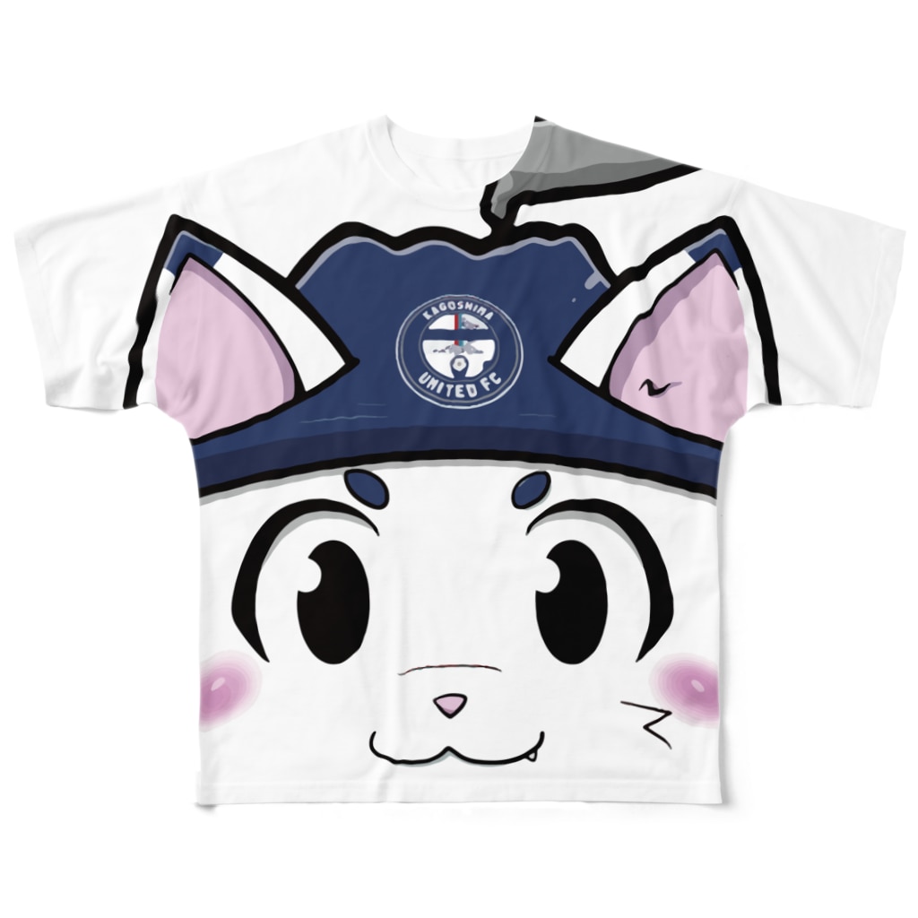 Kufc ゆないくーフルグラフィック T Shirt 鹿児島ユナイテッドfc公式グッズショップ Kufc のフルグラフィックtシャツ通販 Suzuri スズリ Kufc ゆないくーフルグラフィック T Shirt 鹿児島ユナイテッドfc公式グッズショップ Kufc のフルグラフィックtシャツ通販 Suzuri スズリ