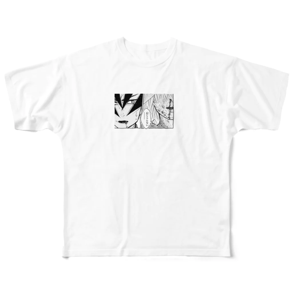 【公式】ブス界へようこその姿勢が良くなる服 All-Over Print T-Shirt