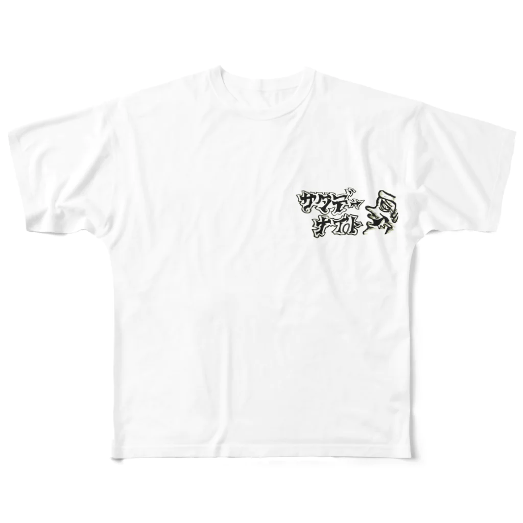 サタデーナイトのサタデーナイト　Tシャツ All-Over Print T-Shirt