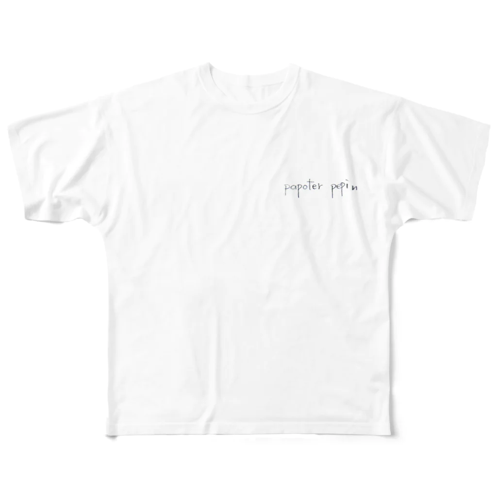 パポテペパンのパポテペパンの制服 All-Over Print T-Shirt