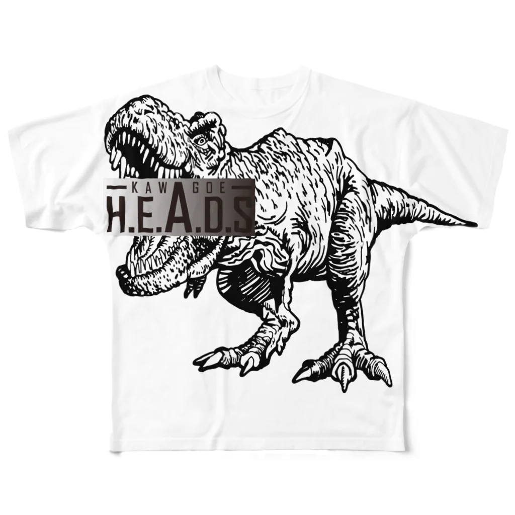 H.E.A.D.S川越のへっずの恐竜(大) フルグラフィックTシャツ