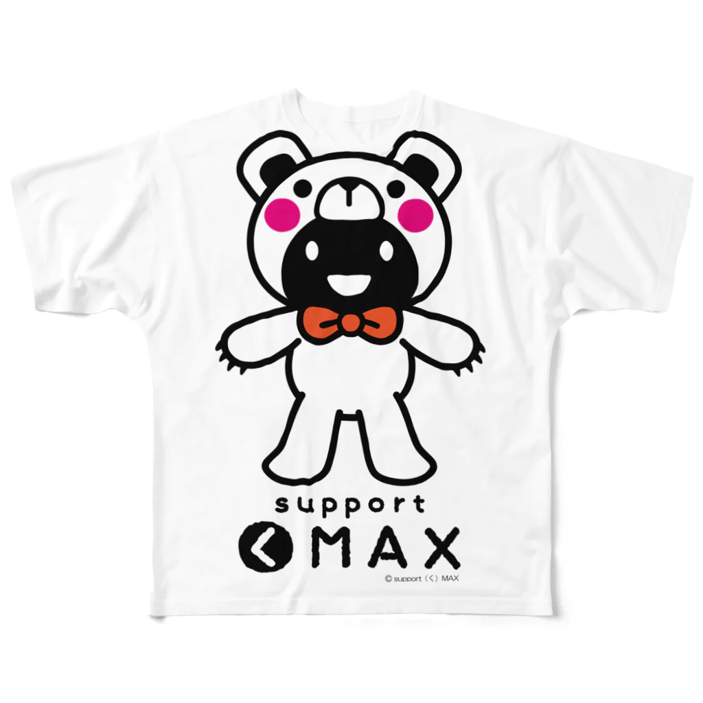 supportMAXのsupport(く)MAX whole body All-Over Print T-Shirt