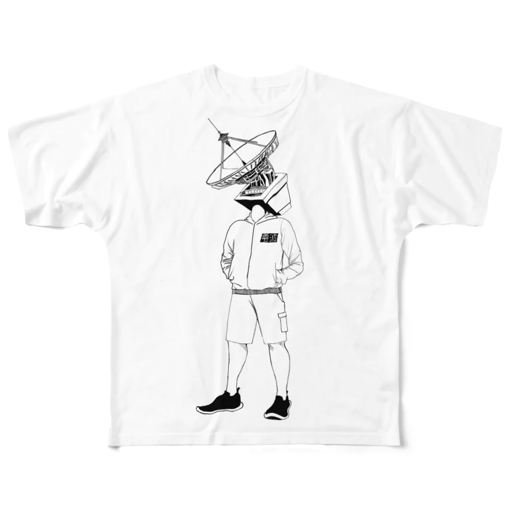 アリス@強化系の電波マン フルグラフィックTシャツ