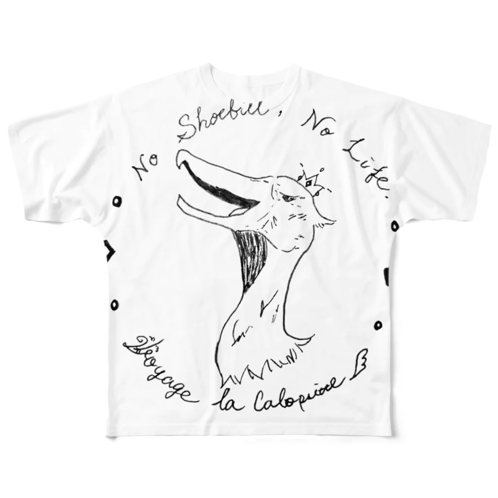 Voyage la CalopsitteのNo Shoebill, No Life. フルグラフィックTシャツ