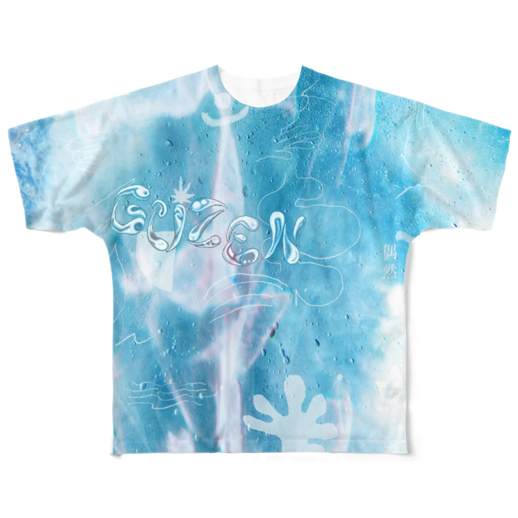 偶然のguzen water / 偶然 水 フルグラフィックTシャツ