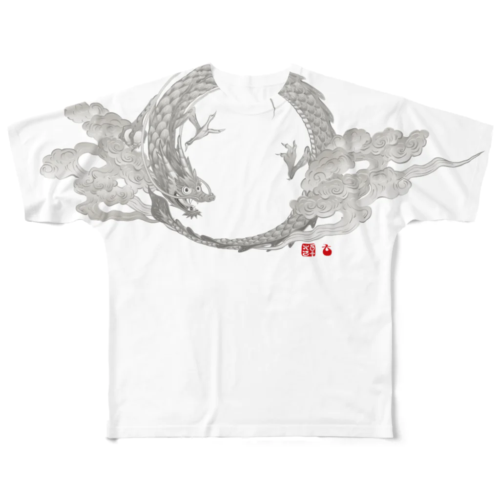 モチポイショップのゆるみりゅー All-Over Print T-Shirt