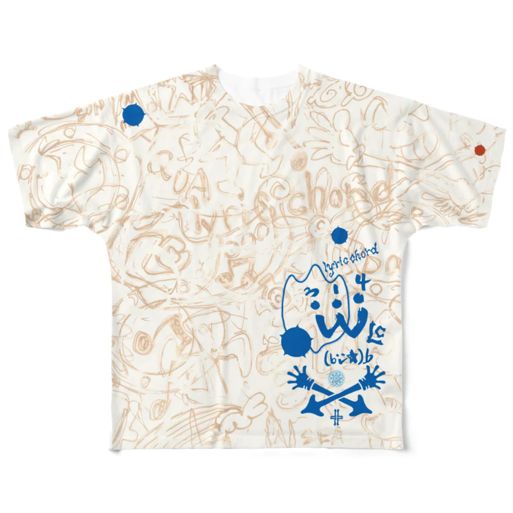 ERIKOERIN ART SHOPのLC314W海図ー土海ー All-Over Print T-Shirt