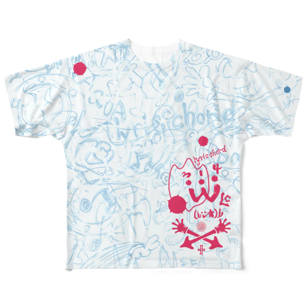 ERIKOERIN ART SHOPのLC314W海図ー水桃ー All-Over Print T-Shirt