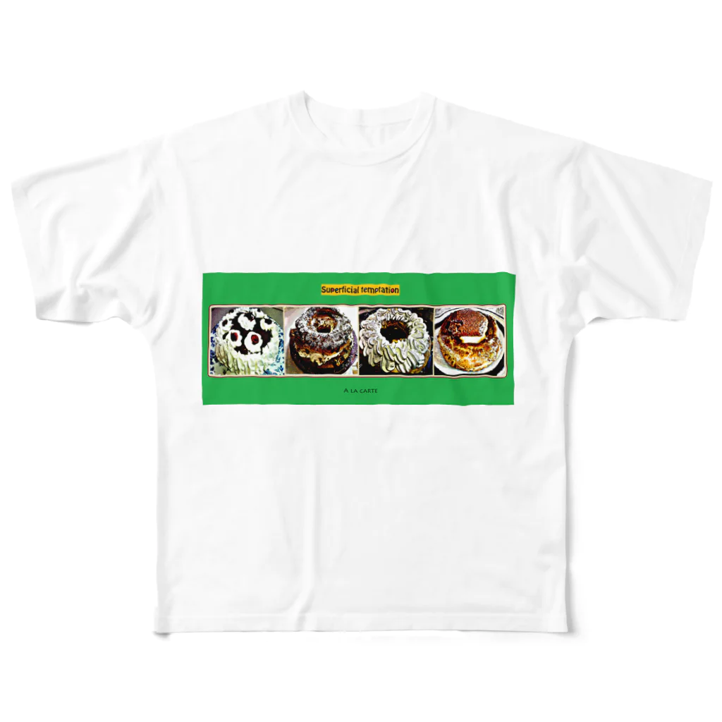 ちょっと夢見るわんだーらんどの手作りケーキシリーズ フルグラフィックTシャツ