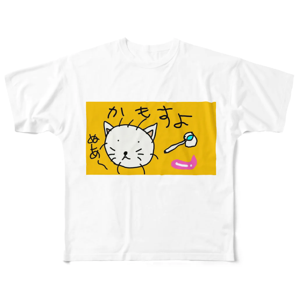 kishimiの猫と杓子と フルグラフィックTシャツ