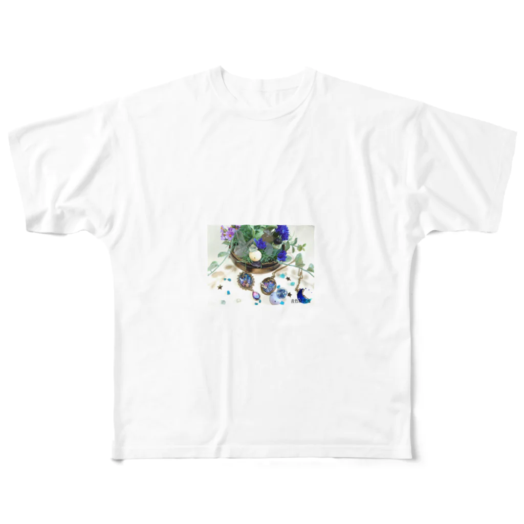 靑色研究所の【イシセオイ】ケンタウル祭 All-Over Print T-Shirt