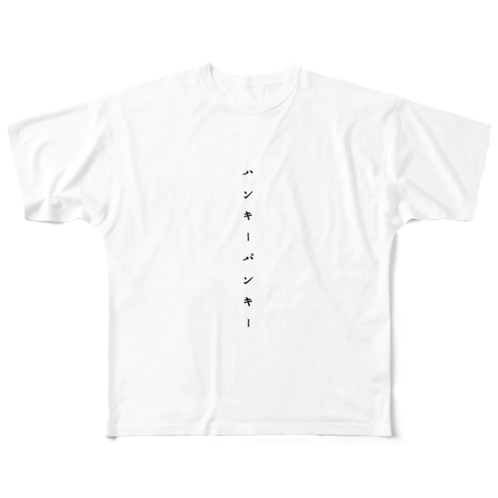 hanky-pankyのtokyo girl All-Over Print T-Shirt