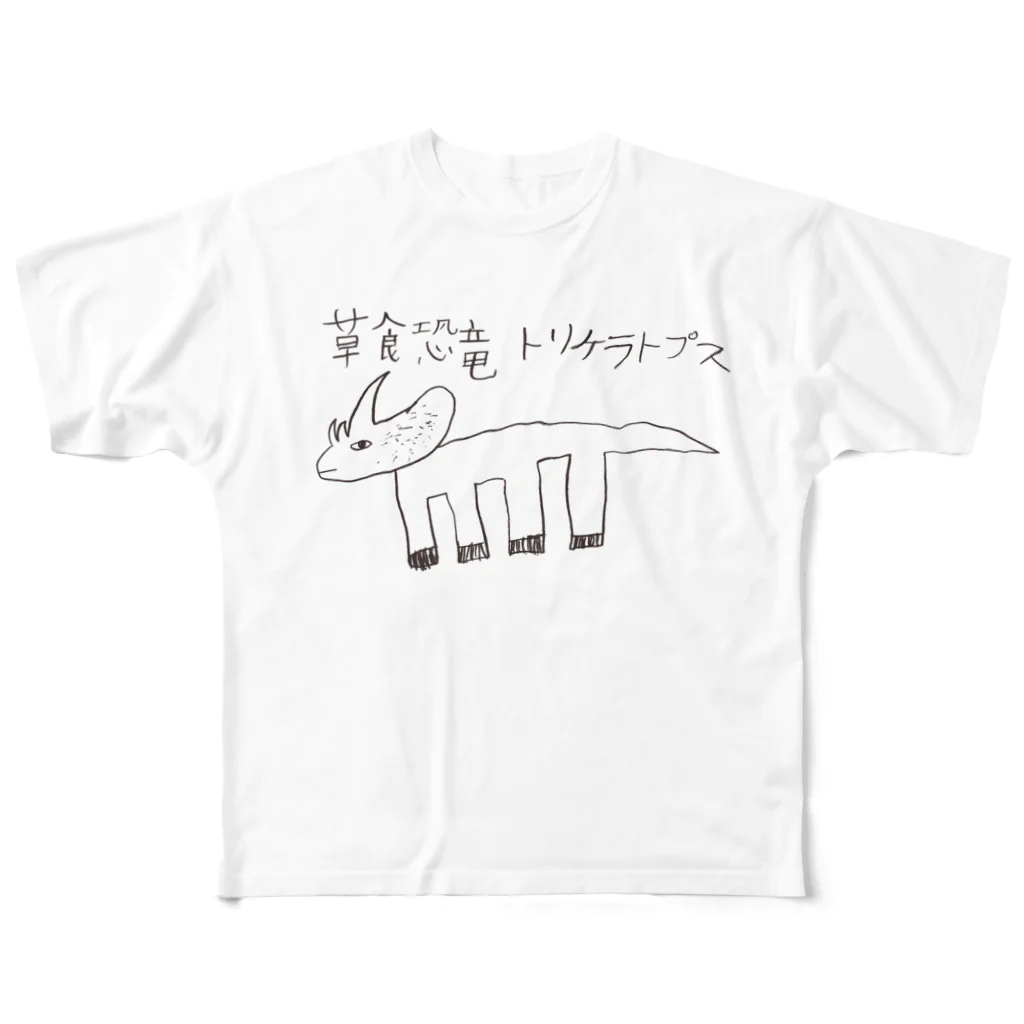 もるねこの草食恐竜トリケラトプス フルグラフィックTシャツ