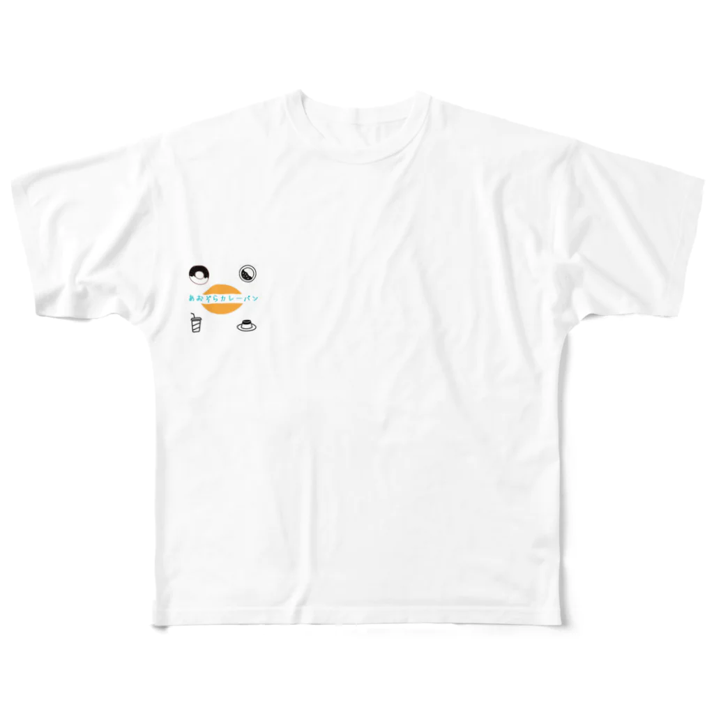 あおぞらカレーパンのあおぞらカレーパンロゴ2 All-Over Print T-Shirt