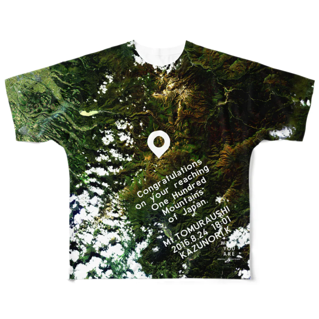 WEAR YOU AREの北海道 上川郡 フルグラフィックTシャツ