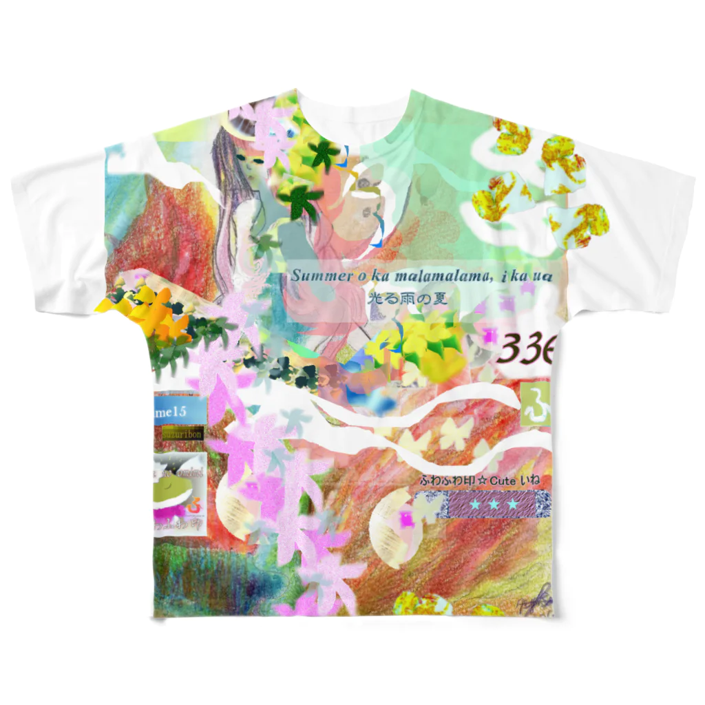 ituko*tukiyama-khの336★​月​山​い​つ​こ​作​品​●​羽和​2■夏海野​★​H​i​m​e​1​5  All-Over Print T-Shirt