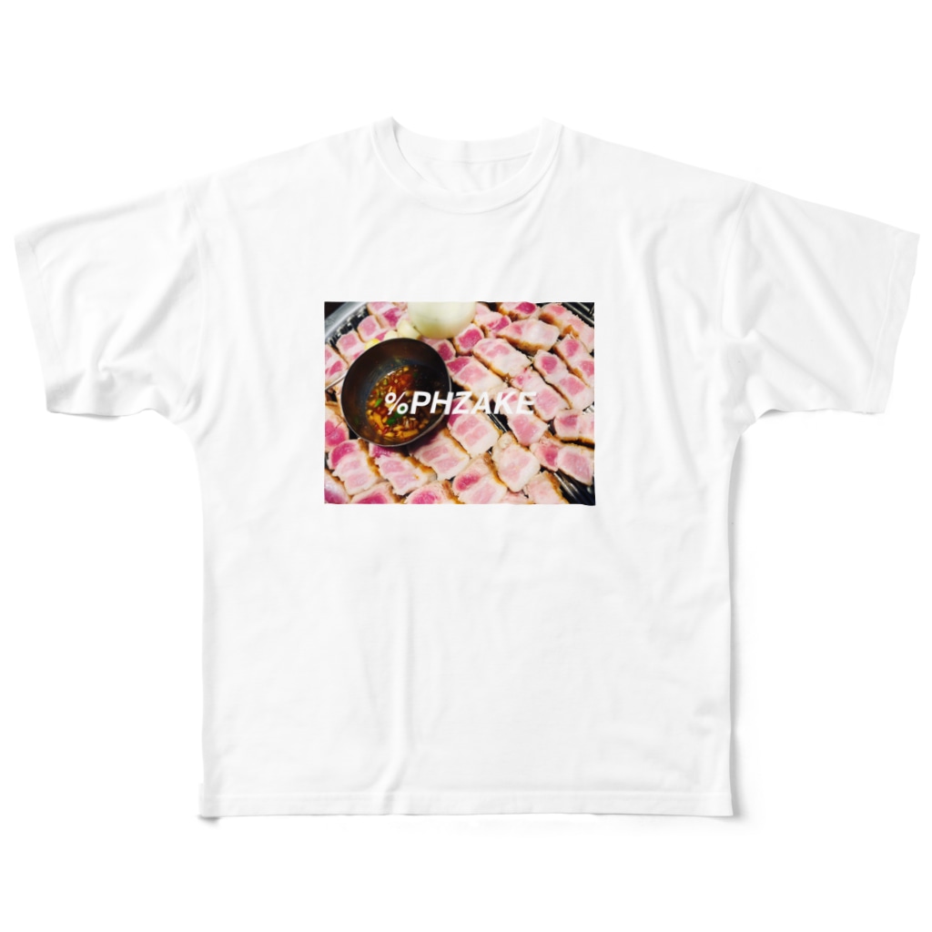 %PHZAKEのPHZAKE(ふざけ) / サムギョプサル All-Over Print T-Shirt