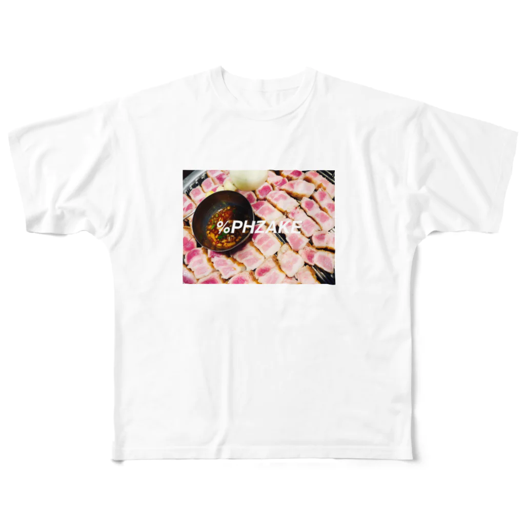 %PHZAKEのPHZAKE(ふざけ) / サムギョプサル フルグラフィックTシャツ