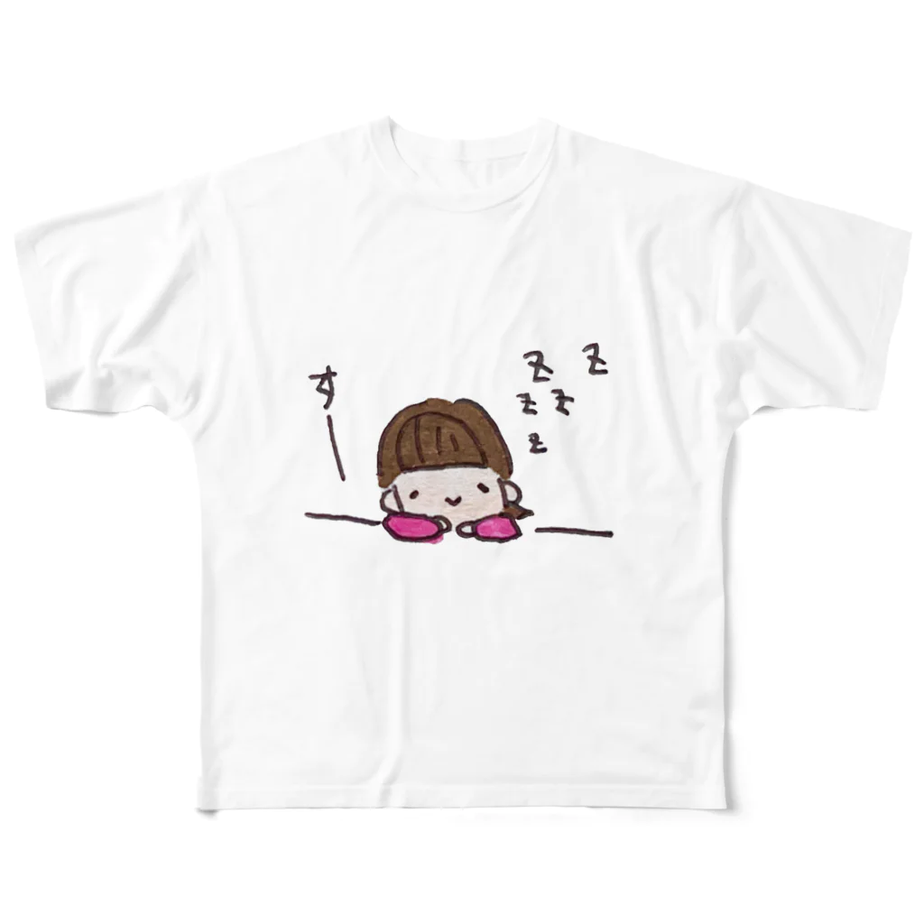 ちんちくりんのおみせの「すー...」シリーズ フルグラフィックTシャツ