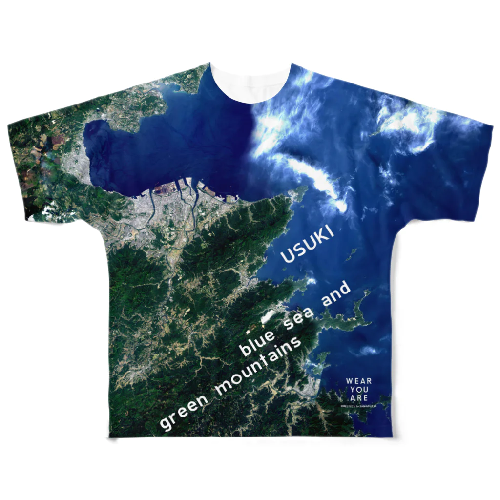 WEAR YOU AREの大分県 臼杵市 All-Over Print T-Shirt