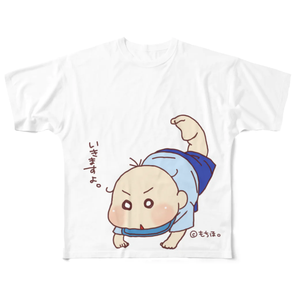 もちほ。のうちのじなんB フルグラフィックTシャツ