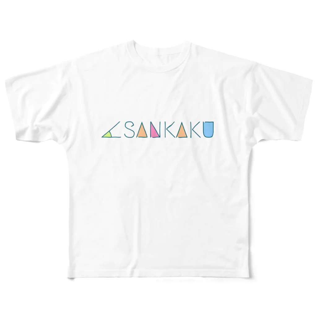 さばくの少年のさんかく フルグラフィックTシャツ