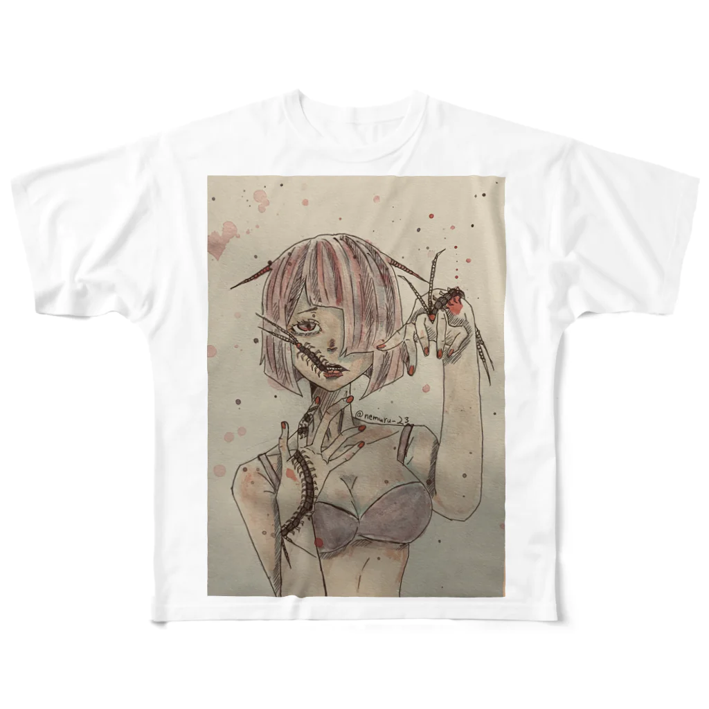 スグリのアトリエのむかでの女の子 フルグラフィックTシャツ