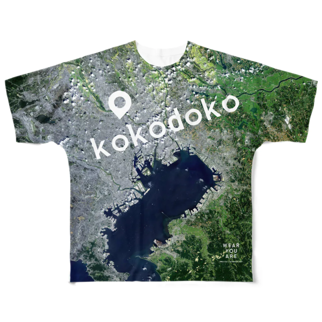 WEAR YOU AREの東京都 板橋区 Tシャツ 両面 All-Over Print T-Shirt