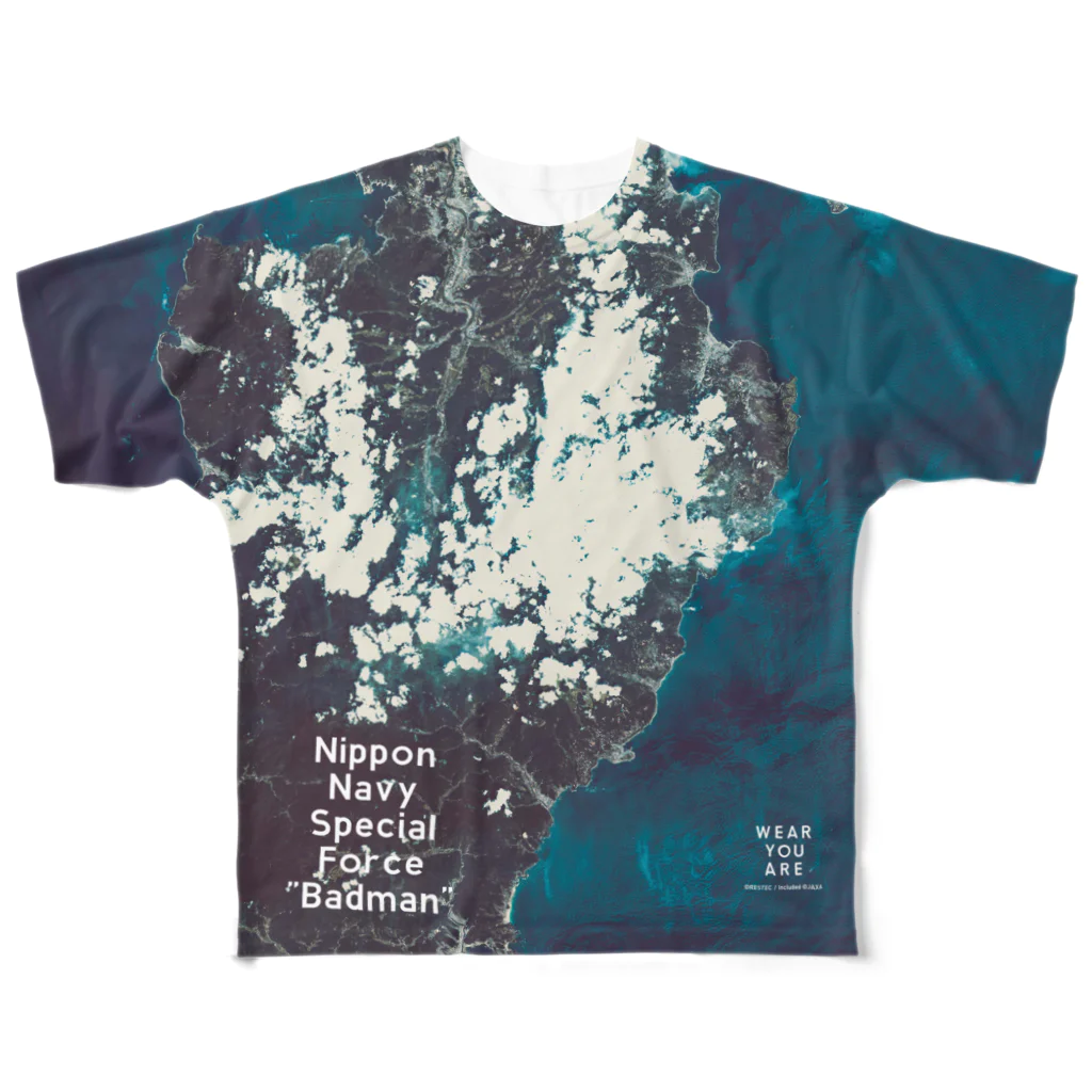 WEAR YOU AREの静岡県 伊豆市 Tシャツ 両面 All-Over Print T-Shirt