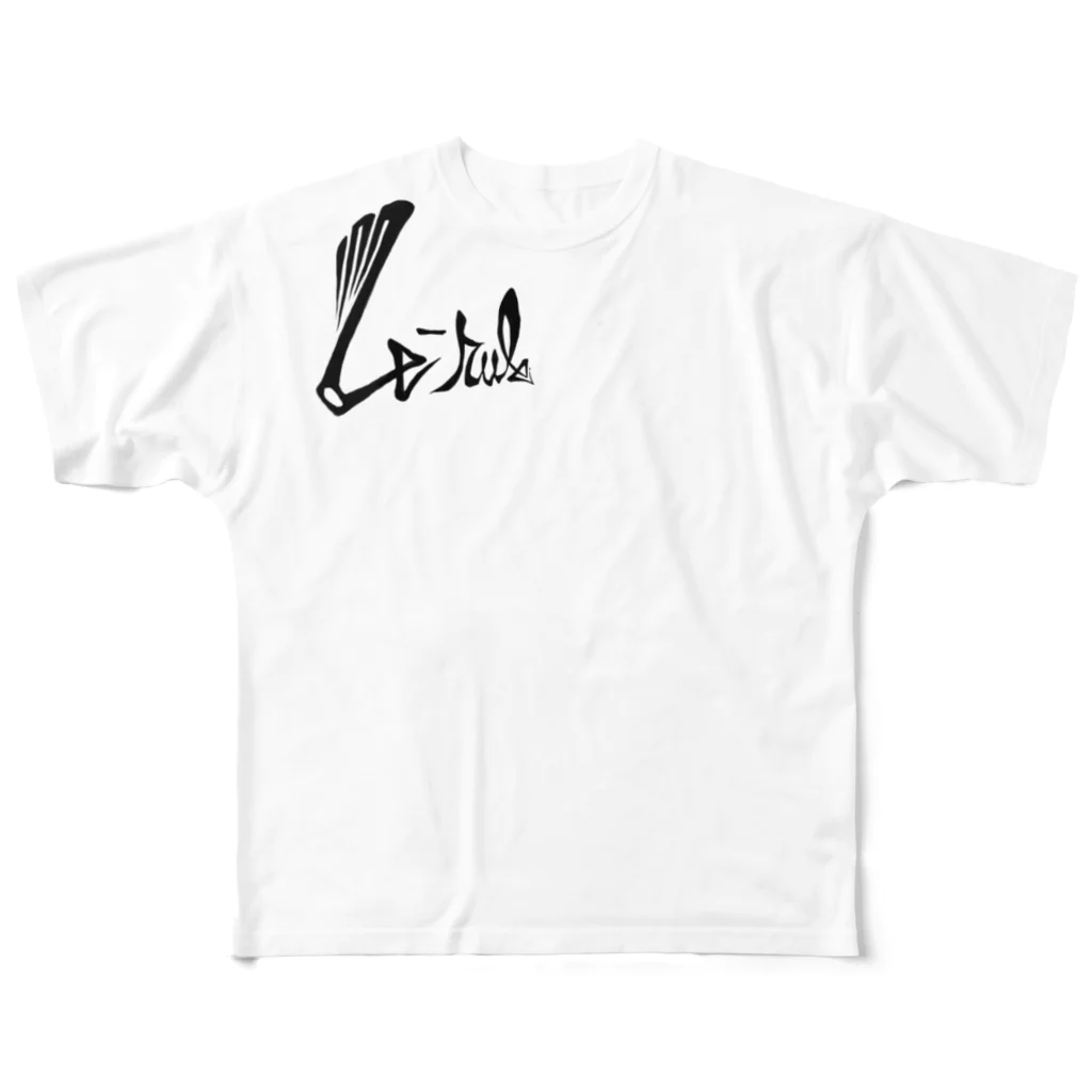 Le-ruleのShip フルグラフィックTシャツ