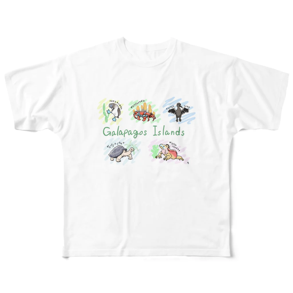 ちゅんTのガラパゴス諸島の仲間たち All-Over Print T-Shirt